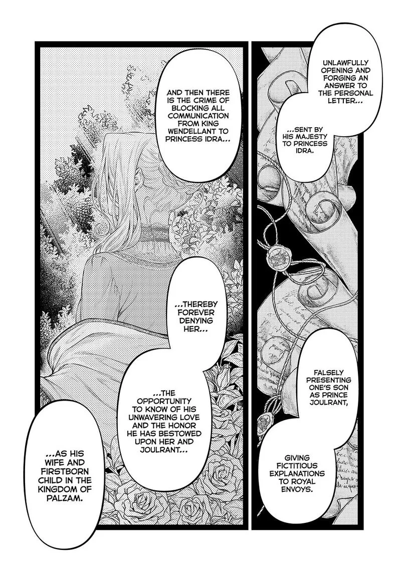 Henkyou no Roukishi - Bard Loen Chapter 72 page 14