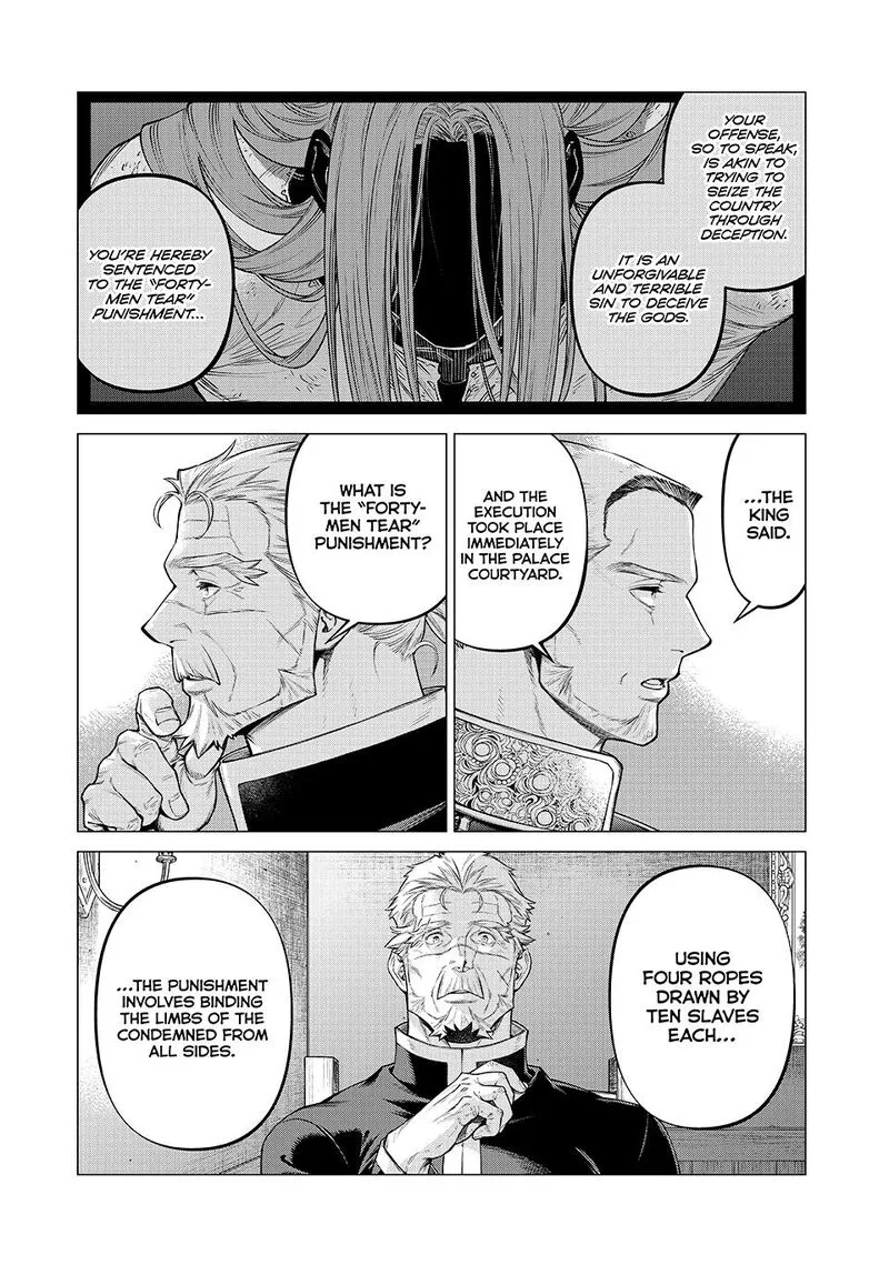 Henkyou no Roukishi - Bard Loen Chapter 72 page 10