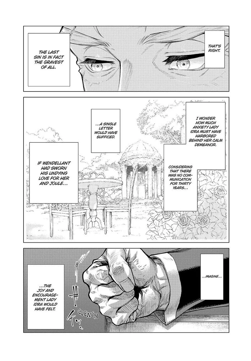Henkyou no Roukishi - Bard Loen Chapter 72 page 15