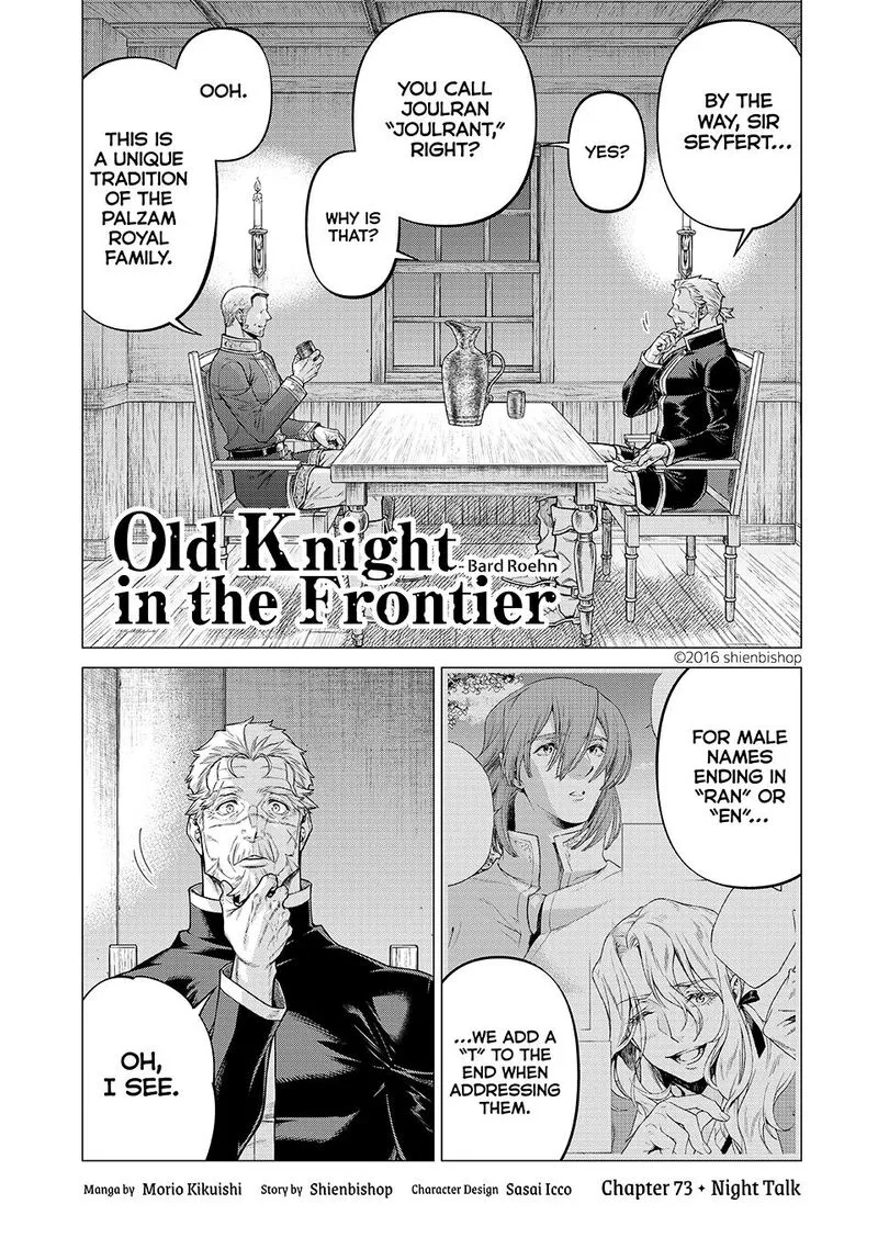Henkyou no Roukishi - Bard Loen Chapter 73 page 1