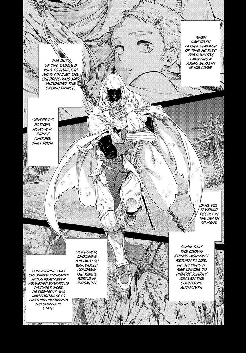 Henkyou no Roukishi - Bard Loen Chapter 73 page 13