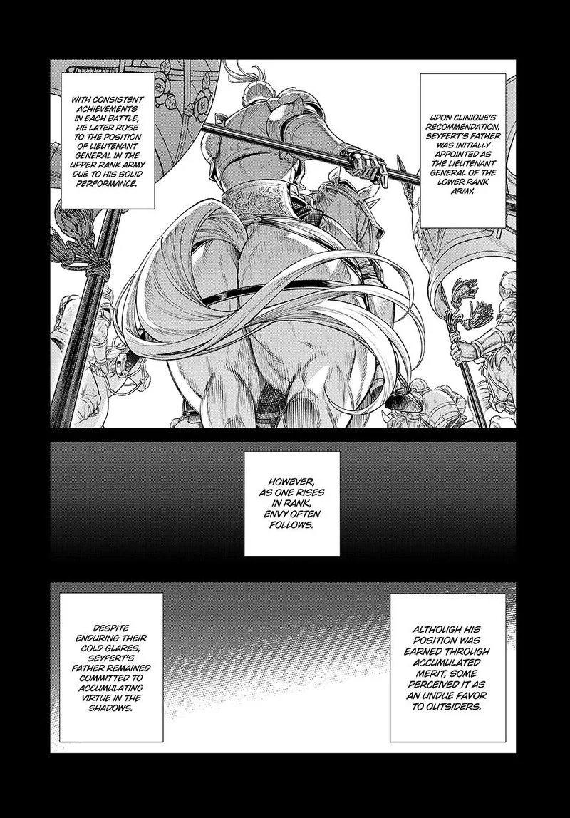 Henkyou no Roukishi - Bard Loen Chapter 73 page 16