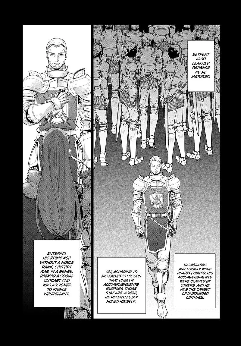 Henkyou no Roukishi - Bard Loen Chapter 73 page 17