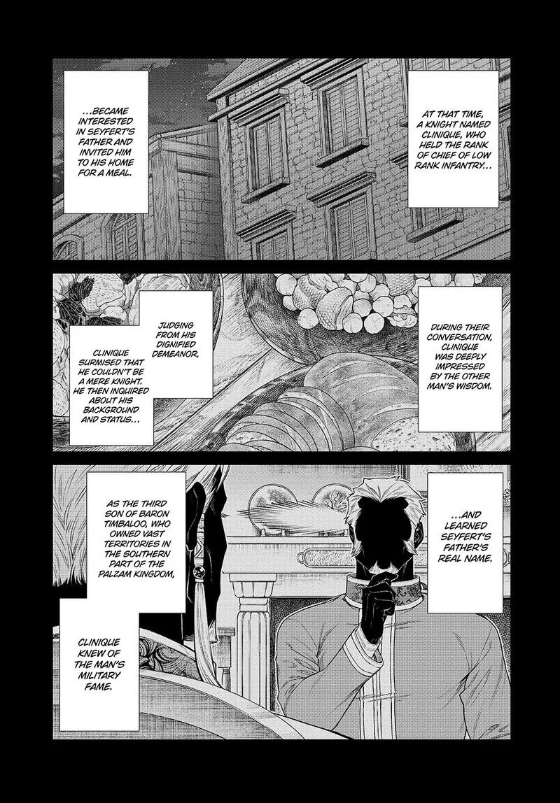 Henkyou no Roukishi - Bard Loen Chapter 73 page 15