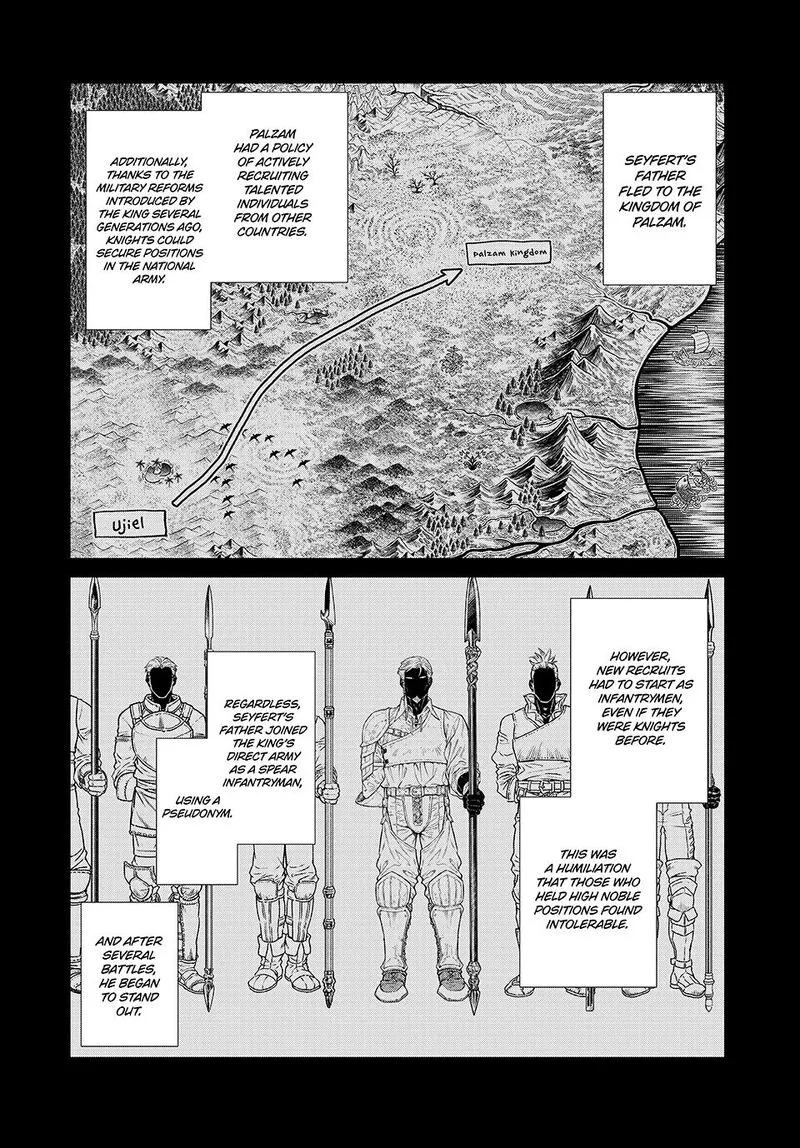 Henkyou no Roukishi - Bard Loen Chapter 73 page 14