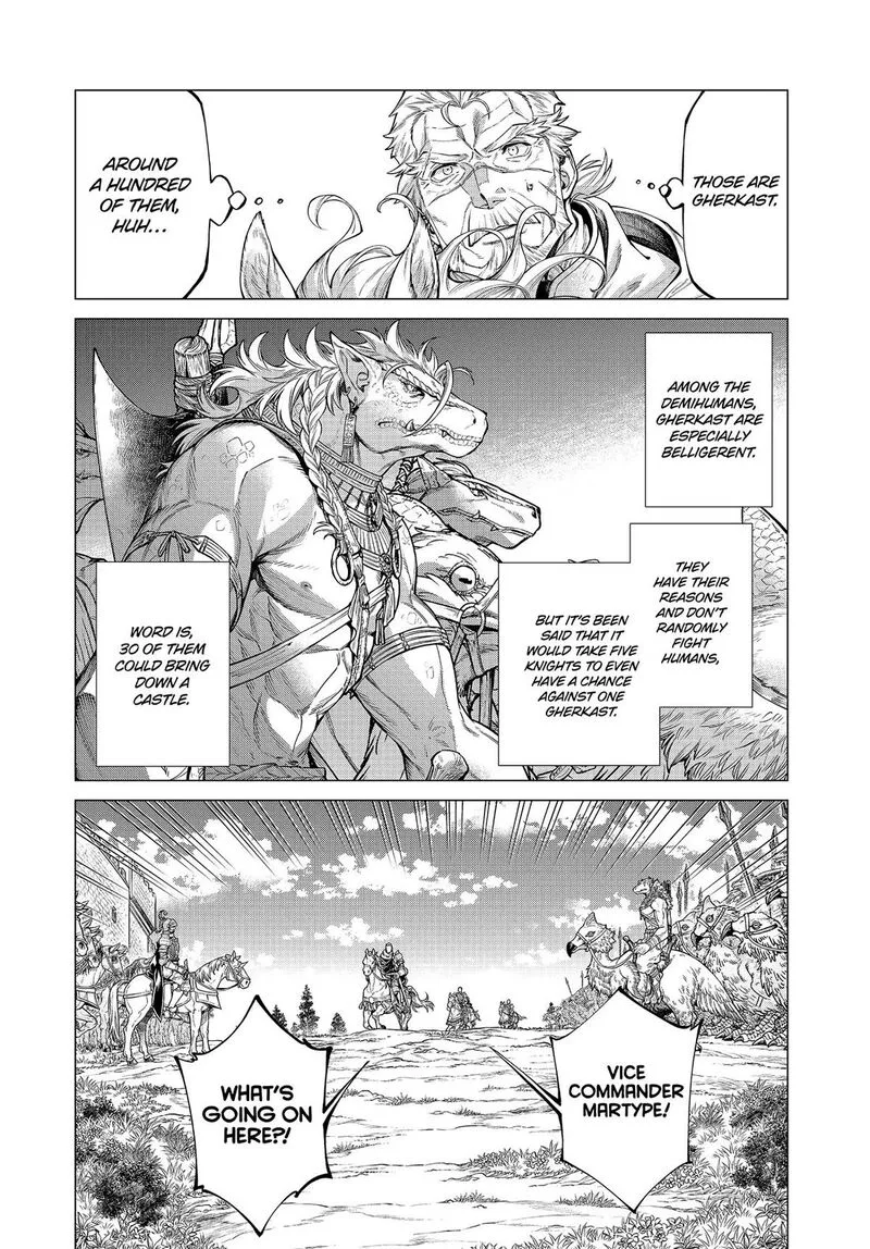 Henkyou no Roukishi - Bard Loen Chapter 74 page 4