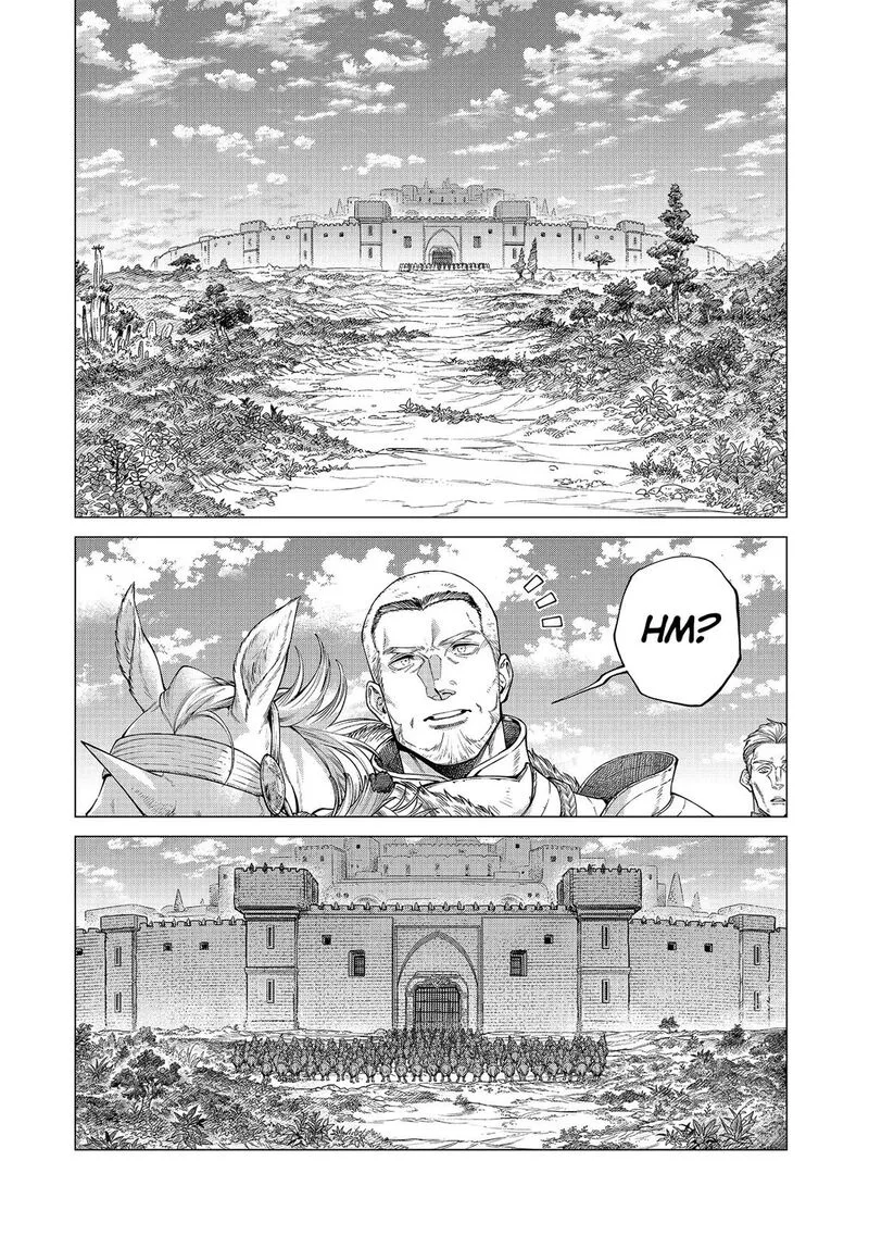 Henkyou no Roukishi - Bard Loen Chapter 74 page 2