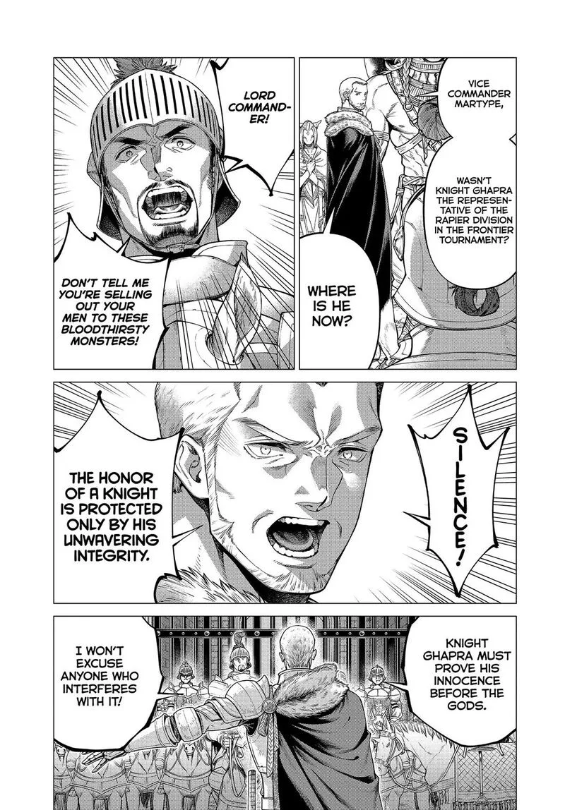 Henkyou no Roukishi - Bard Loen Chapter 74 page 9