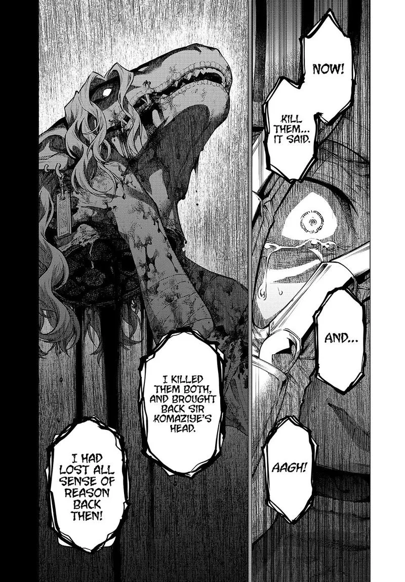 Henkyou no Roukishi - Bard Loen Chapter 74 page 19