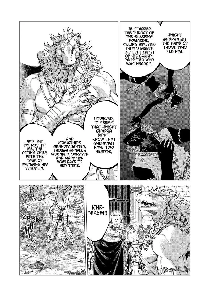 Henkyou no Roukishi - Bard Loen Chapter 74 page 7