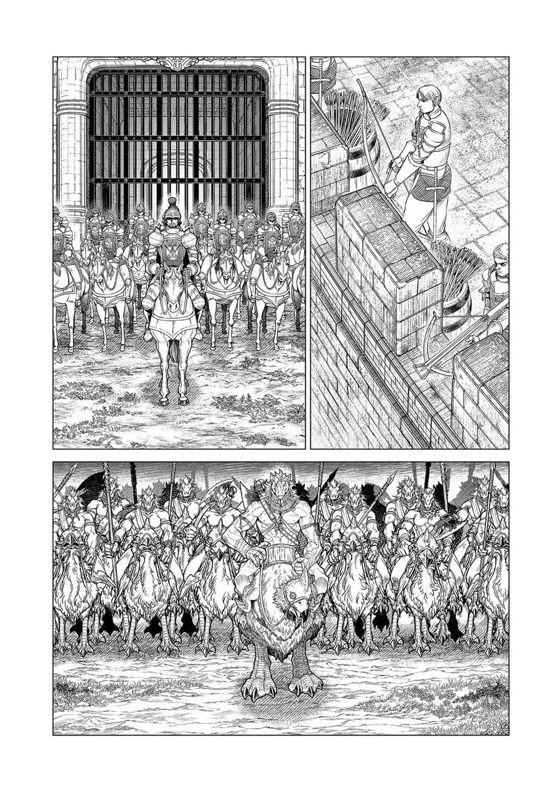 Henkyou no Roukishi - Bard Loen Chapter 74 page 3
