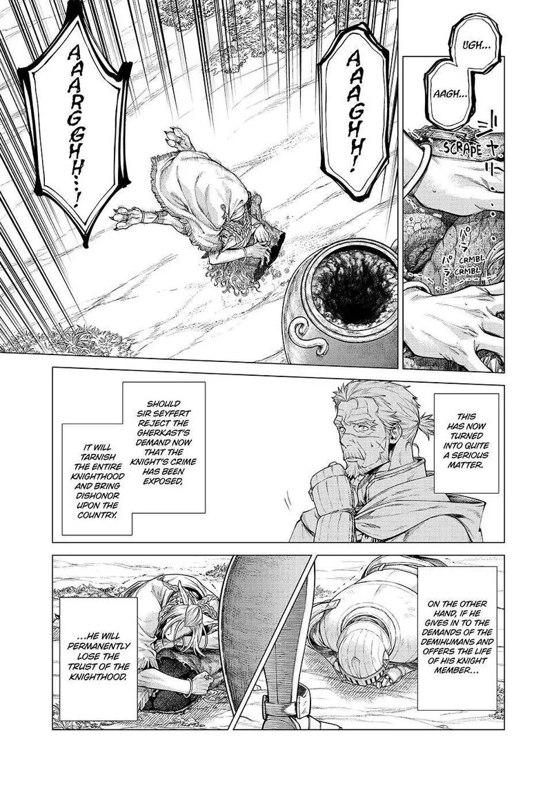 Henkyou no Roukishi - Bard Loen Chapter 75 page 4