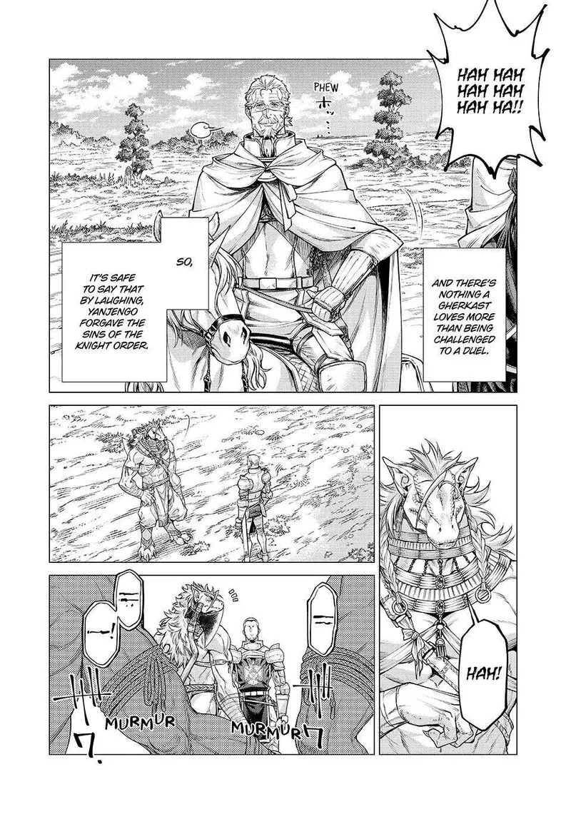 Henkyou no Roukishi - Bard Loen Chapter 75 page 17
