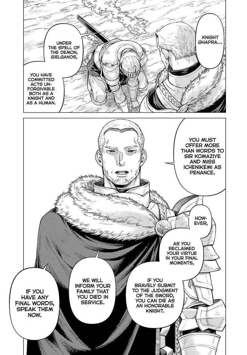 Henkyou no Roukishi - Bard Loen Chapter 75 page 6