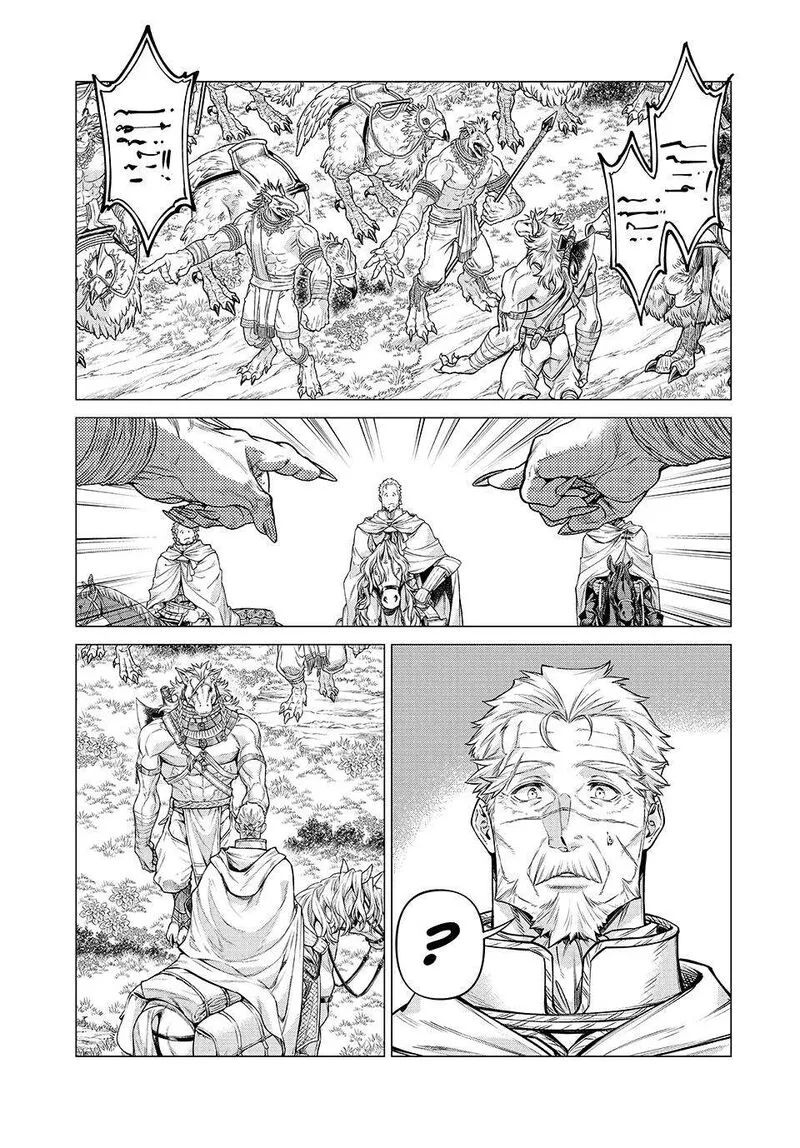 Henkyou no Roukishi - Bard Loen Chapter 75 page 18
