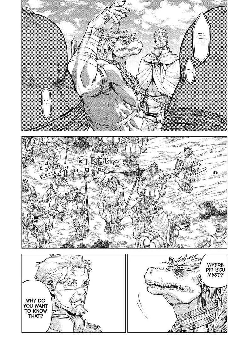 Henkyou no Roukishi - Bard Loen Chapter 75 page 21