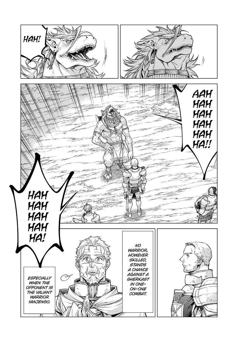 Henkyou no Roukishi - Bard Loen Chapter 75 page 15
