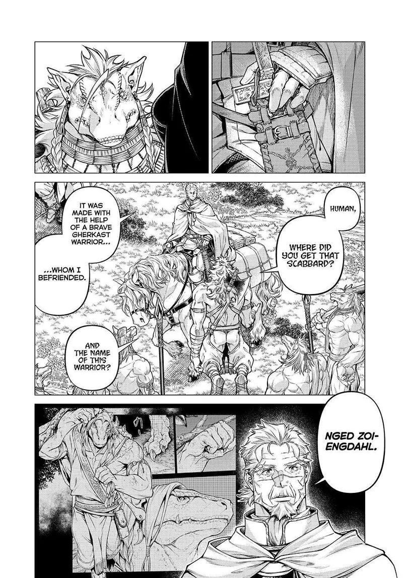 Henkyou no Roukishi - Bard Loen Chapter 75 page 19