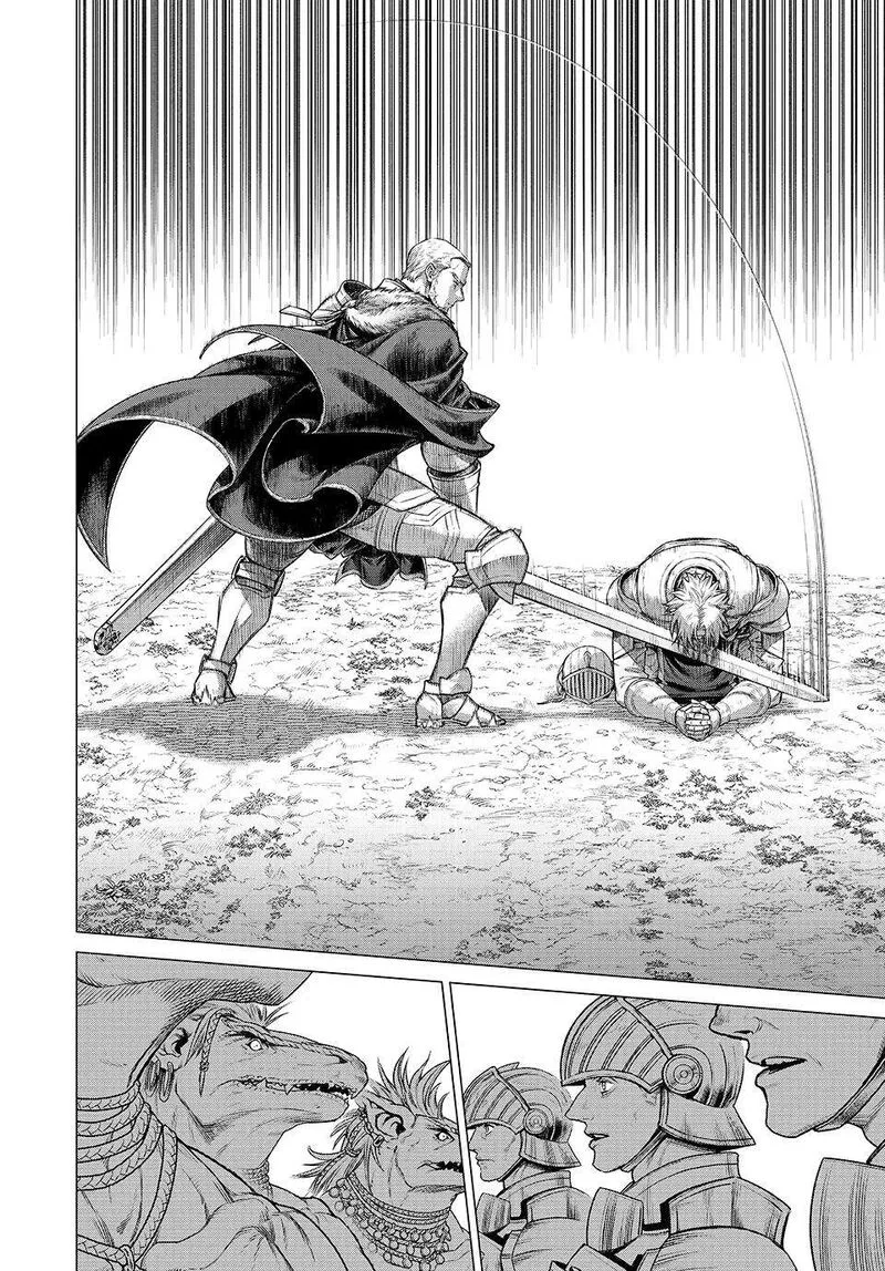 Henkyou no Roukishi - Bard Loen Chapter 75 page 9