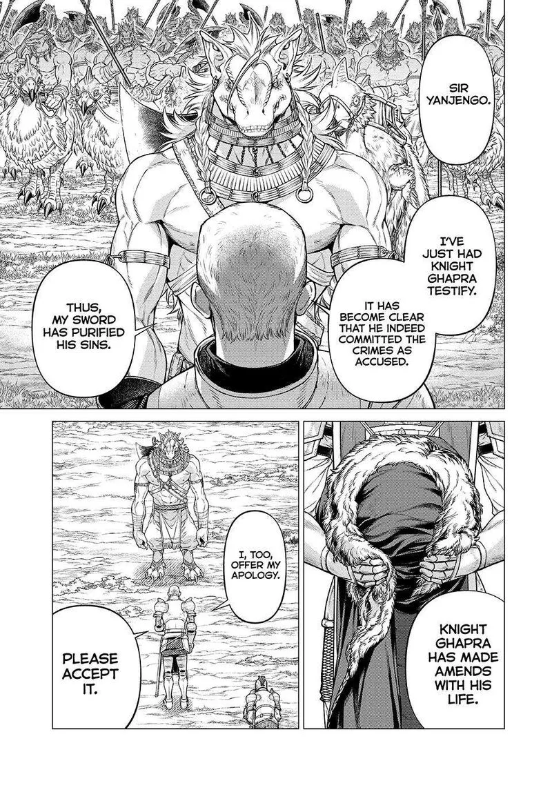 Henkyou no Roukishi - Bard Loen Chapter 75 page 12