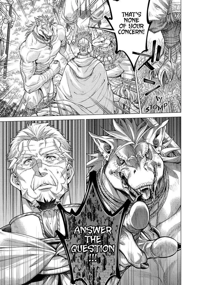 Henkyou no Roukishi - Bard Loen Chapter 75 page 22