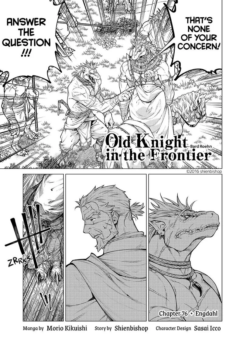 Henkyou no Roukishi - Bard Loen Chapter 76 page 1