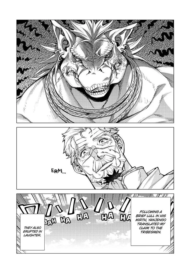 Henkyou no Roukishi - Bard Loen Chapter 76 page 15