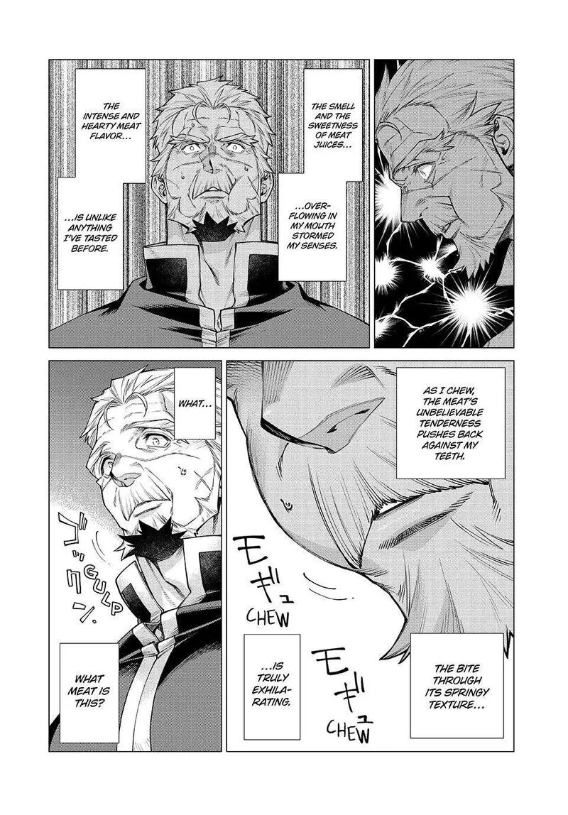 Henkyou no Roukishi - Bard Loen Chapter 77 page 8