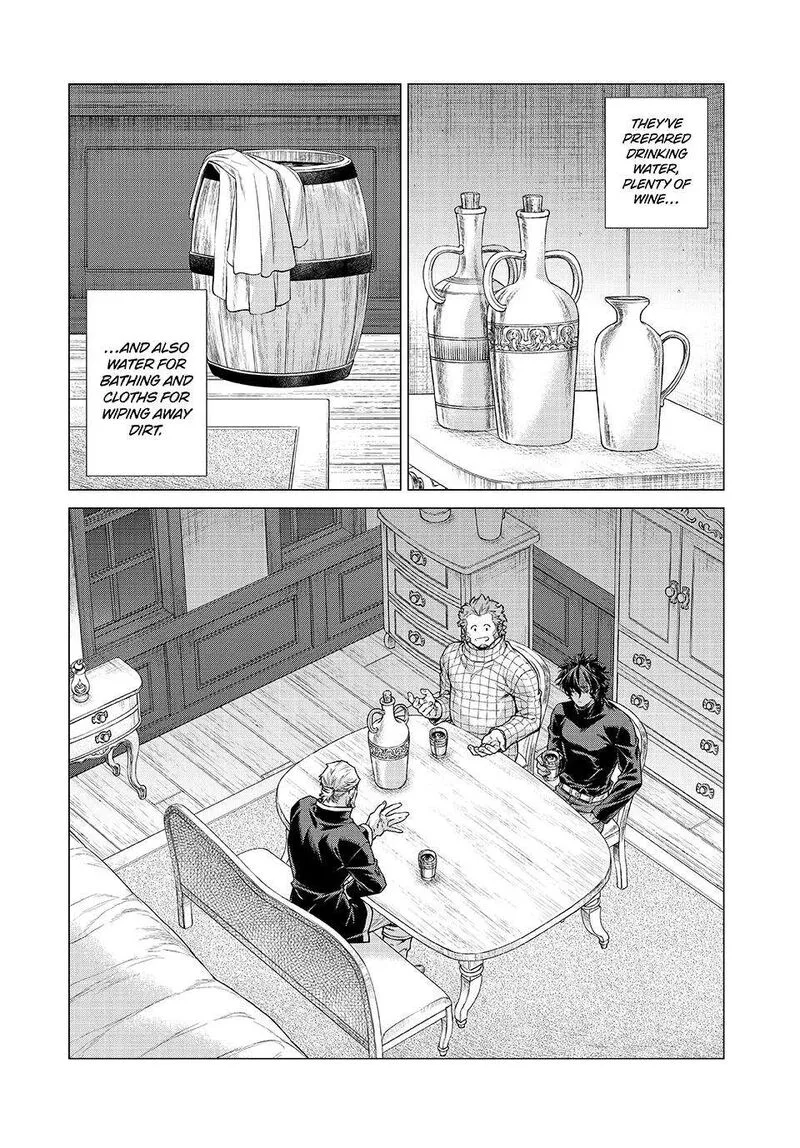 Henkyou no Roukishi - Bard Loen Chapter 77 page 2
