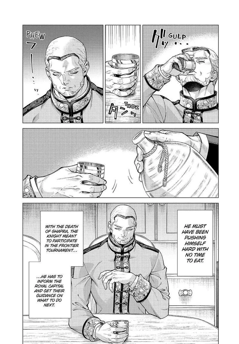 Henkyou no Roukishi - Bard Loen Chapter 77 page 17