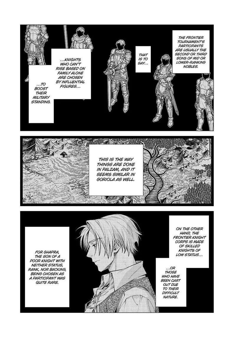 Henkyou no Roukishi - Bard Loen Chapter 77 page 20