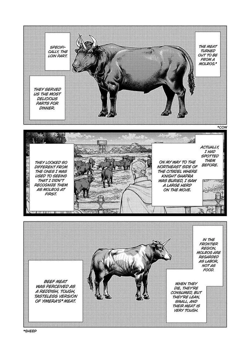 Henkyou no Roukishi - Bard Loen Chapter 77 page 11