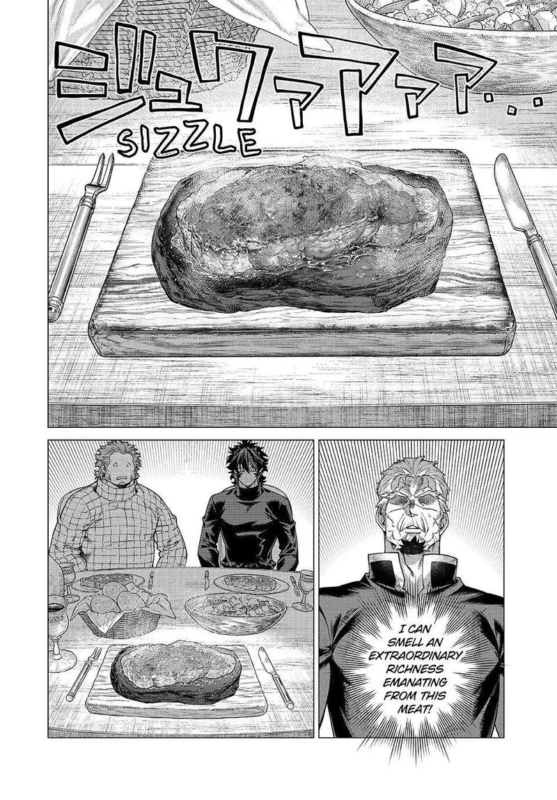 Henkyou no Roukishi - Bard Loen Chapter 77 page 4