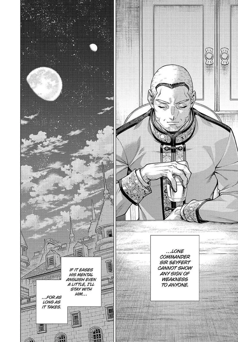 Henkyou no Roukishi - Bard Loen Chapter 77 page 22