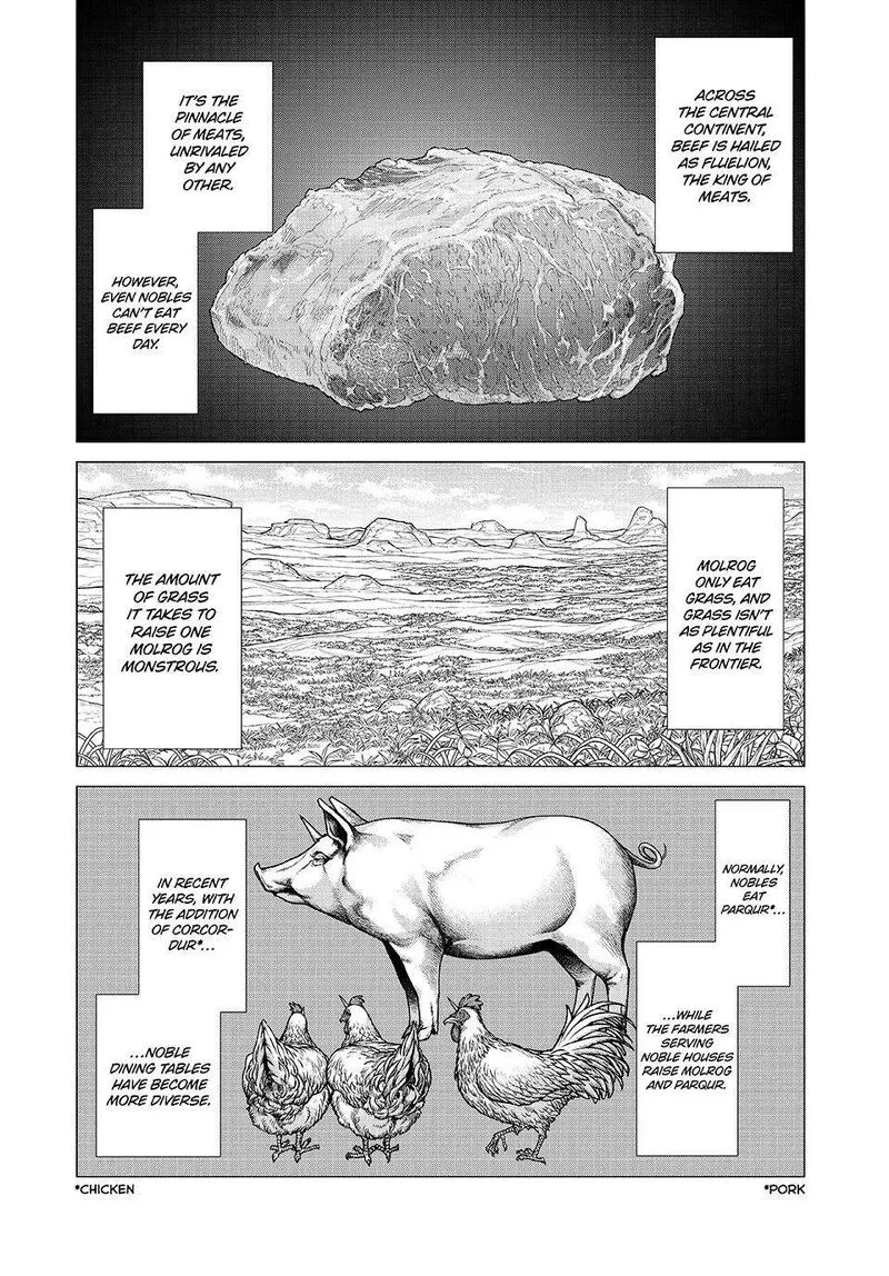 Henkyou no Roukishi - Bard Loen Chapter 77 page 12