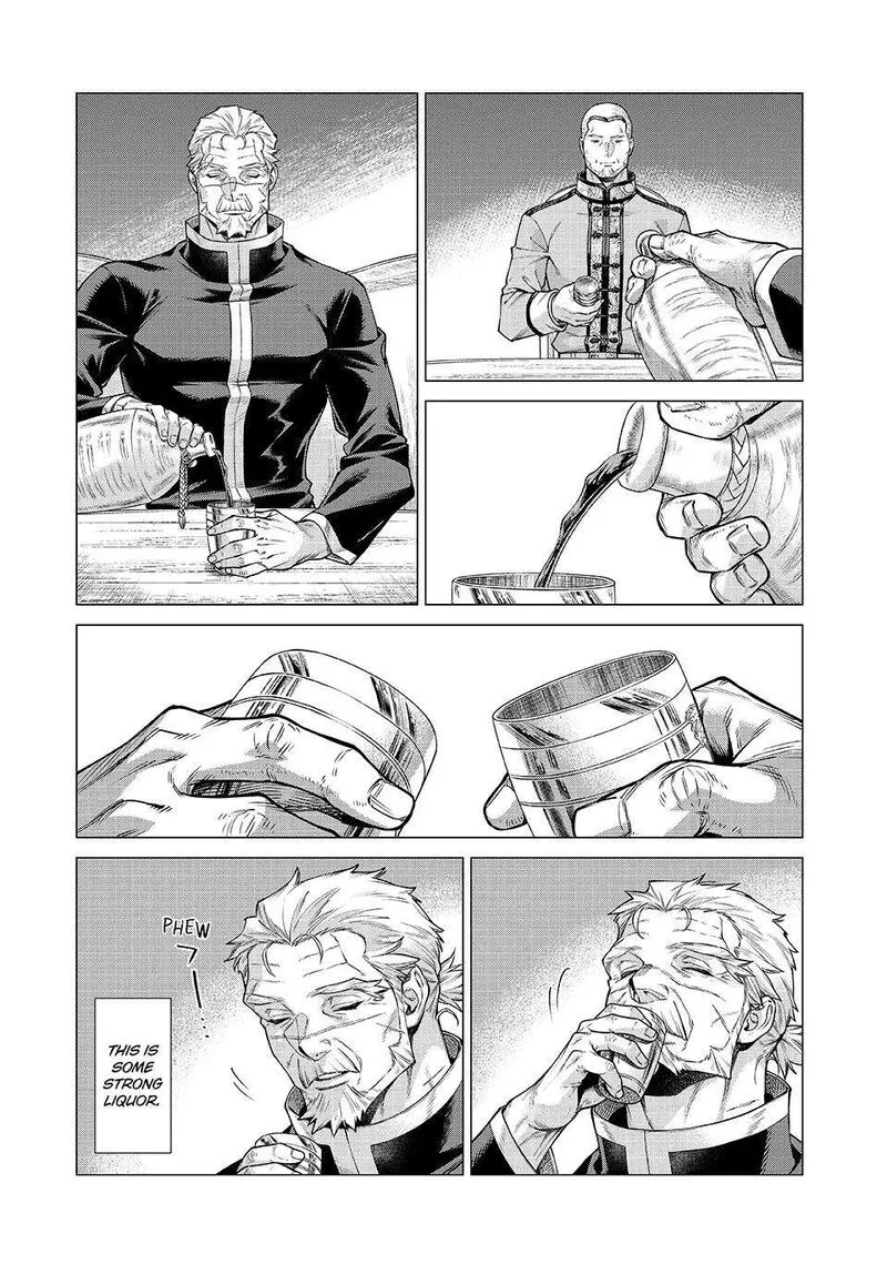Henkyou no Roukishi - Bard Loen Chapter 77 page 16