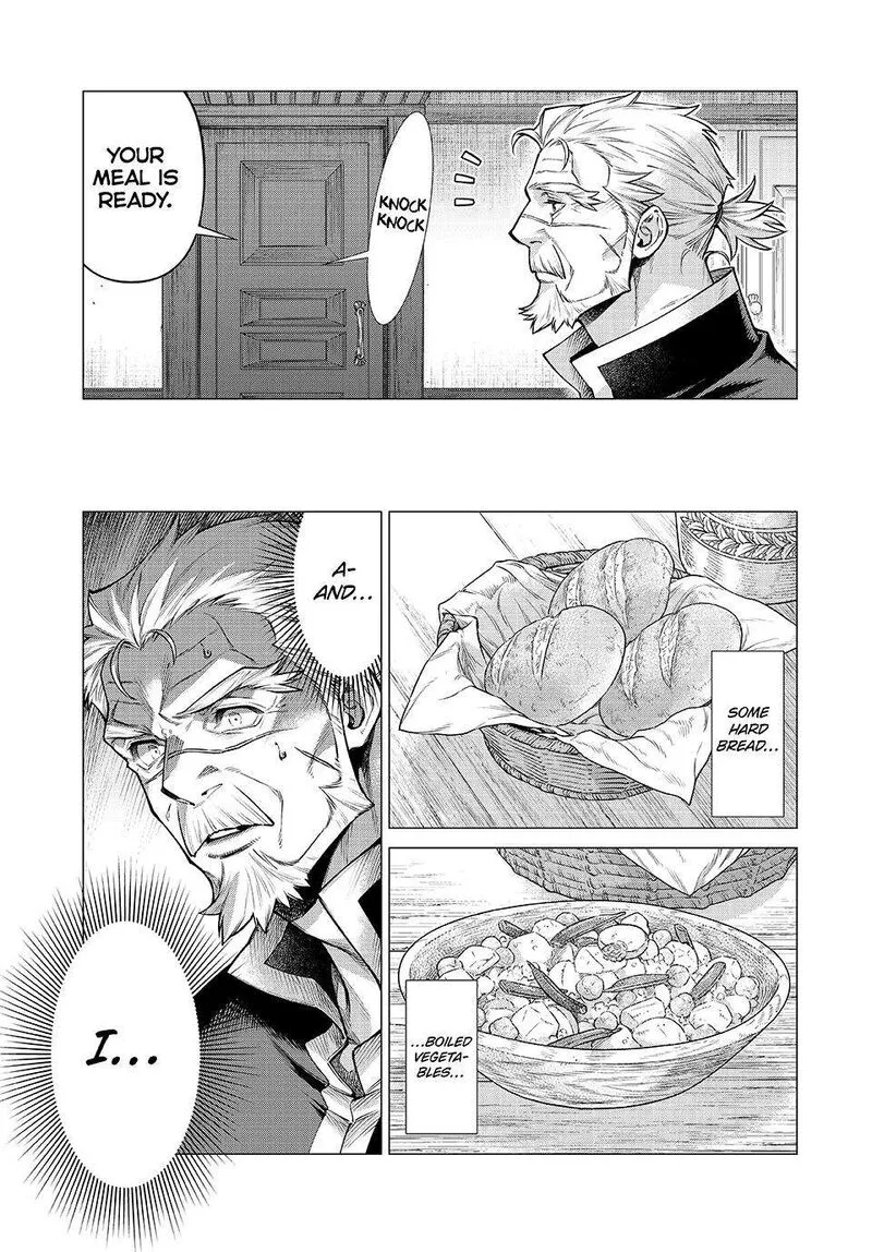 Henkyou no Roukishi - Bard Loen Chapter 77 page 3