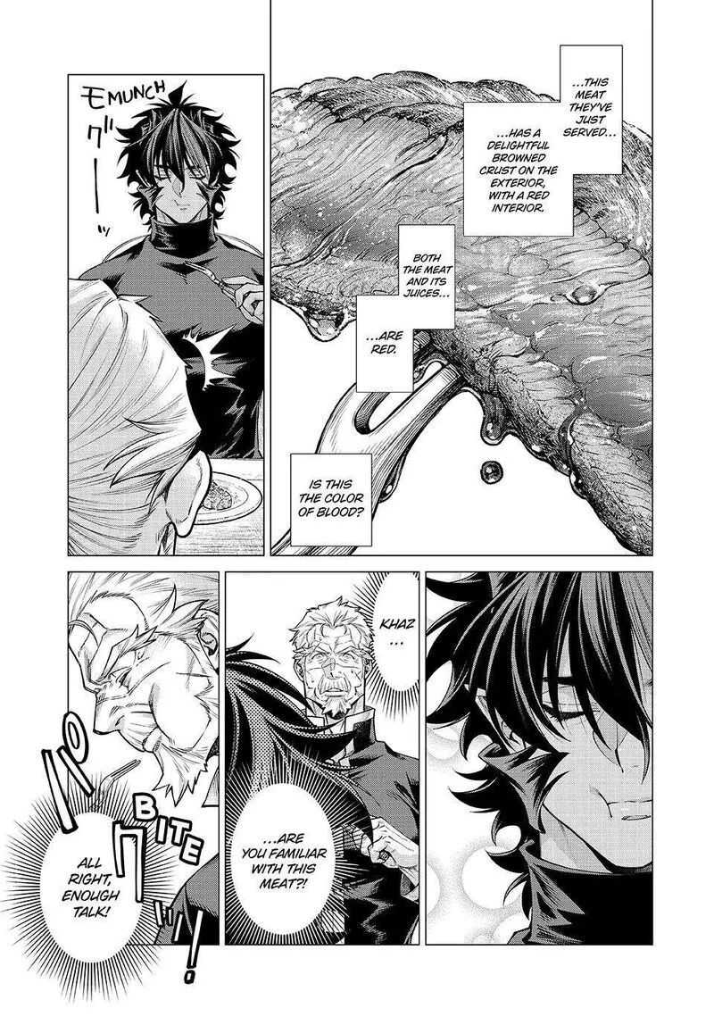 Henkyou no Roukishi - Bard Loen Chapter 77 page 7