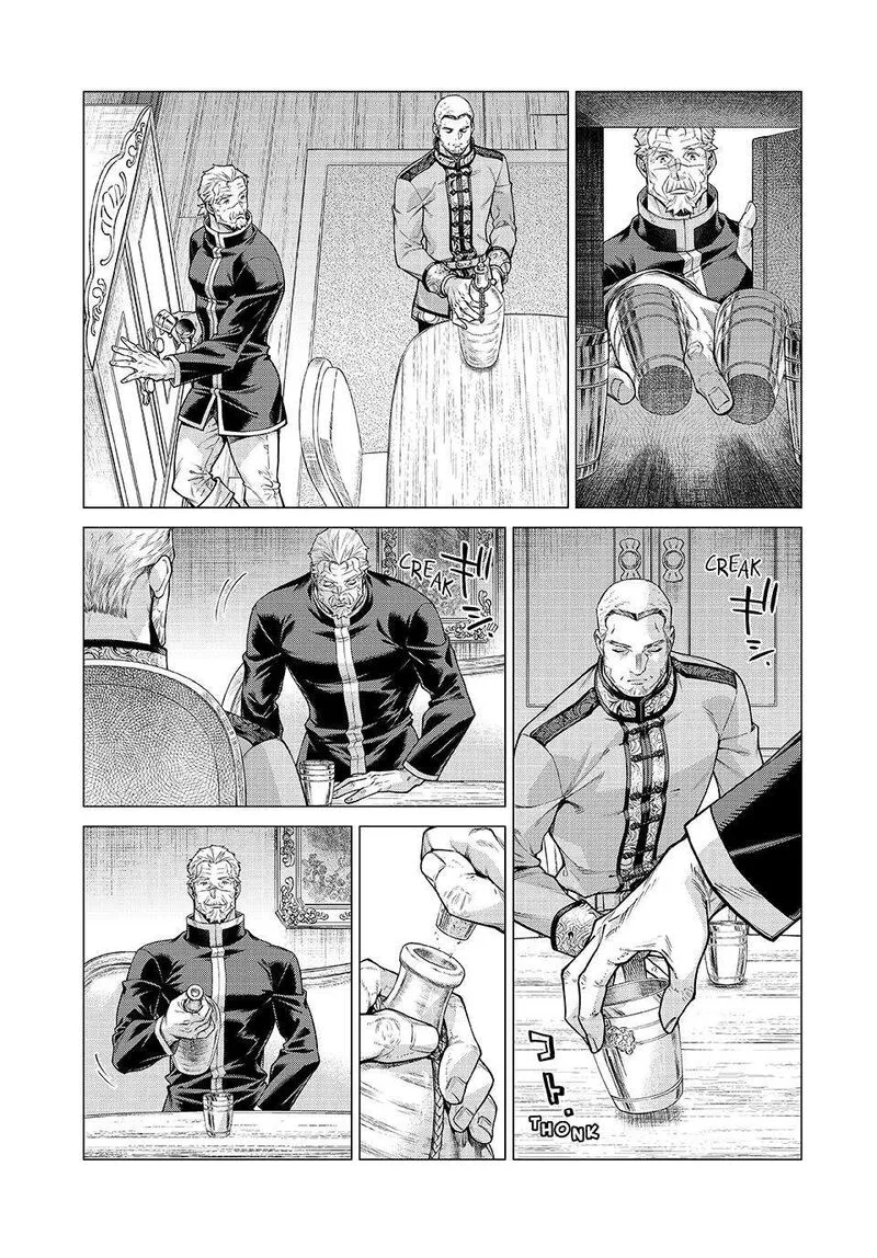 Henkyou no Roukishi - Bard Loen Chapter 77 page 15