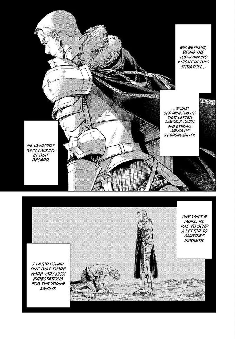 Henkyou no Roukishi - Bard Loen Chapter 77 page 19