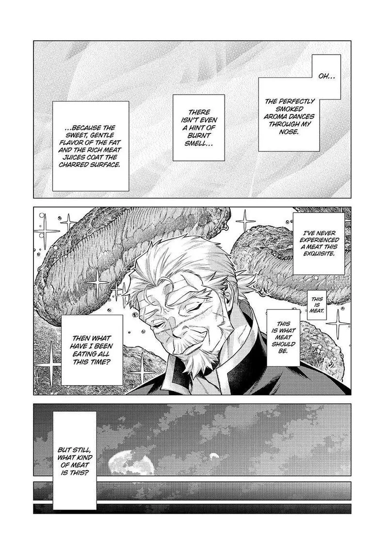Henkyou no Roukishi - Bard Loen Chapter 77 page 10
