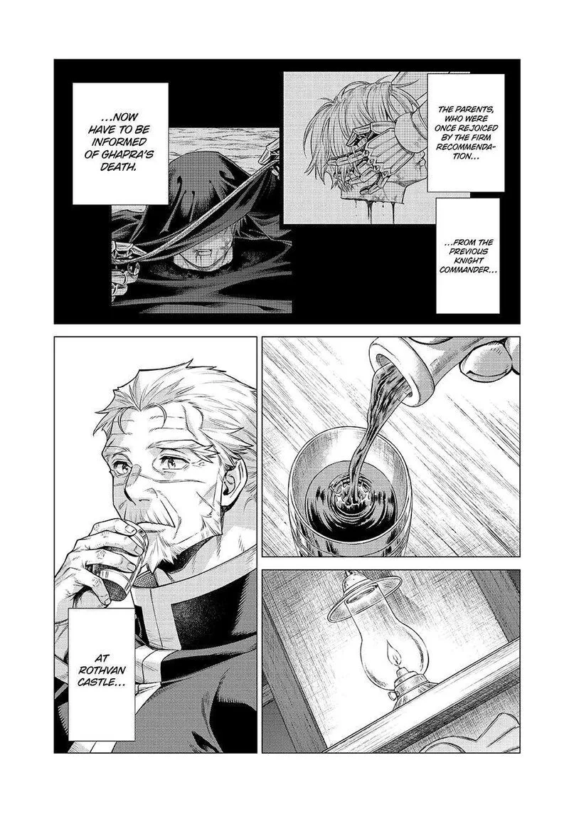 Henkyou no Roukishi - Bard Loen Chapter 77 page 21