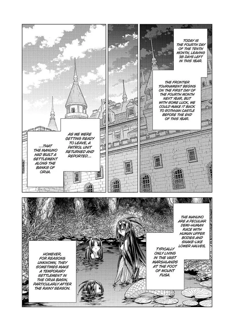 Henkyou no Roukishi - Bard Loen Chapter 78 page 3