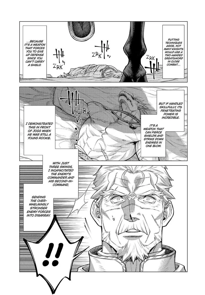 Henkyou no Roukishi - Bard Loen Chapter 78 page 19