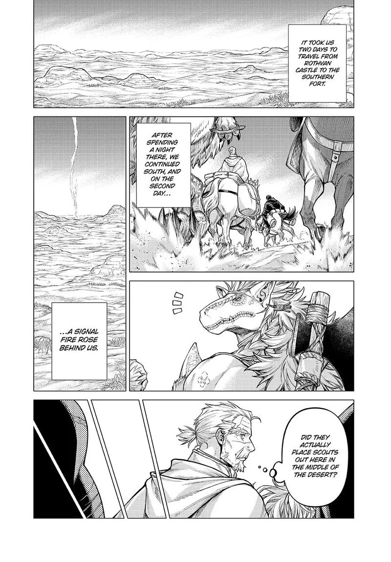 Henkyou no Roukishi - Bard Loen Chapter 78 page 8