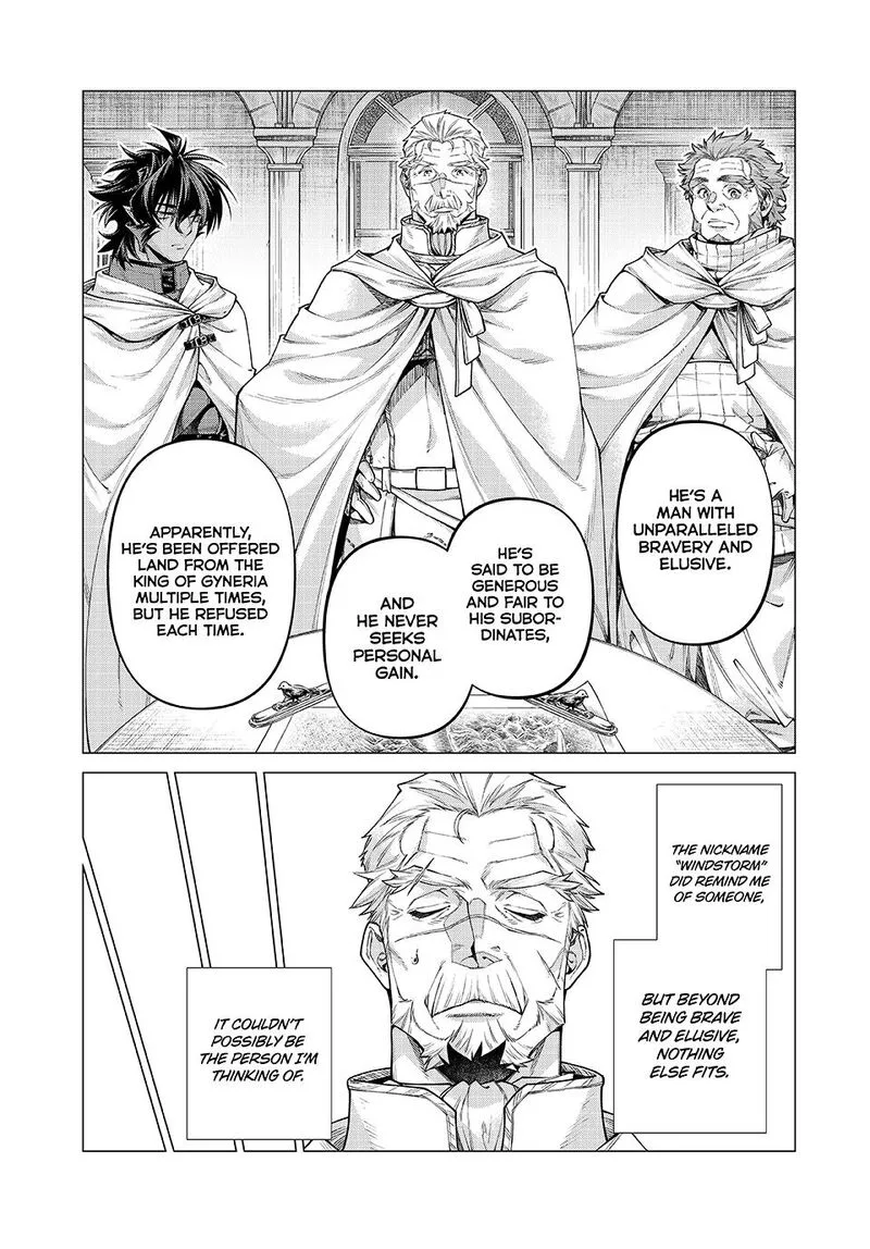 Henkyou no Roukishi - Bard Loen Chapter 78 page 7