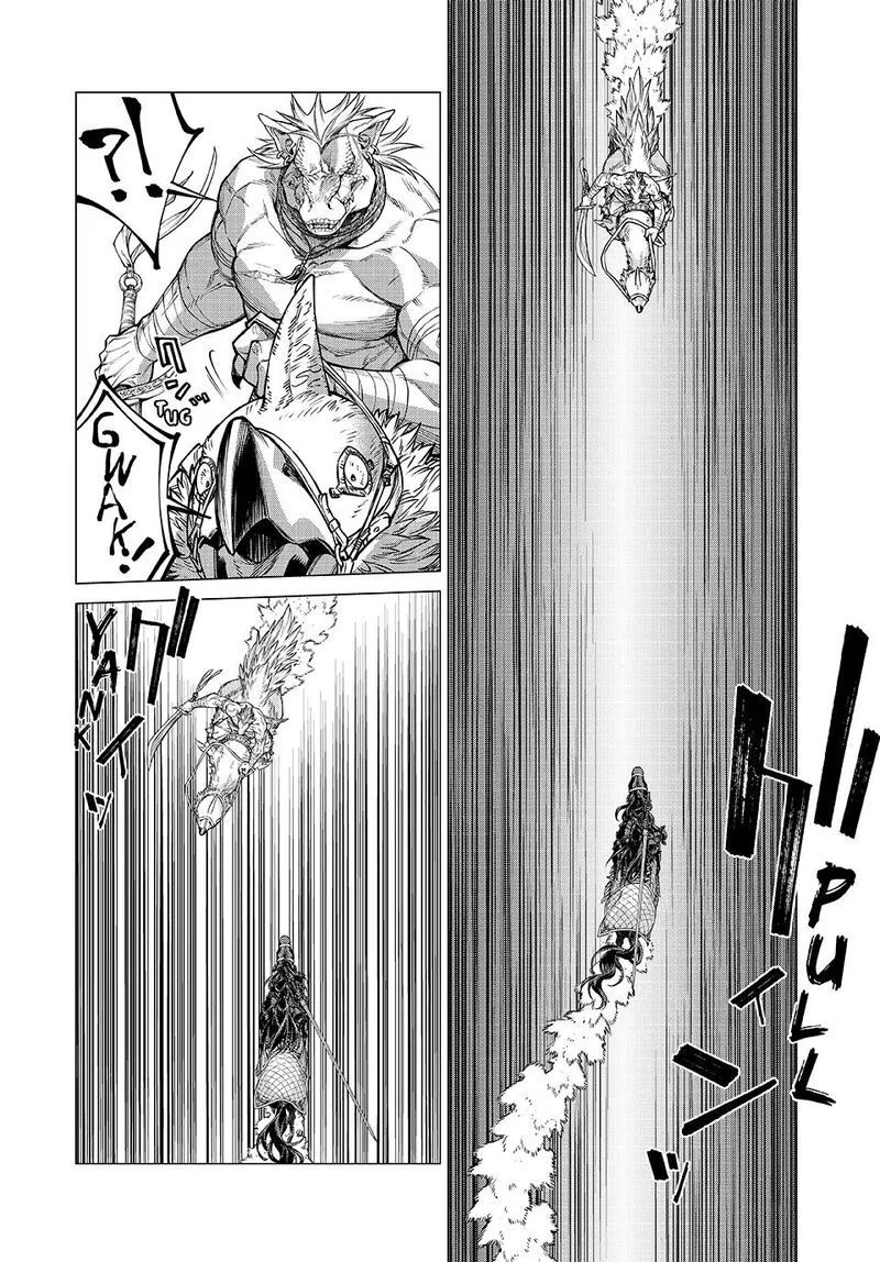 Henkyou no Roukishi - Bard Loen Chapter 78 page 14