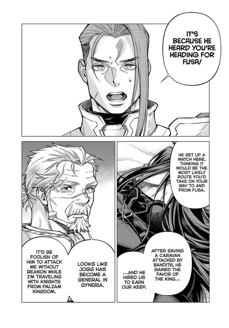 Henkyou no Roukishi - Bard Loen Chapter 79 page 10