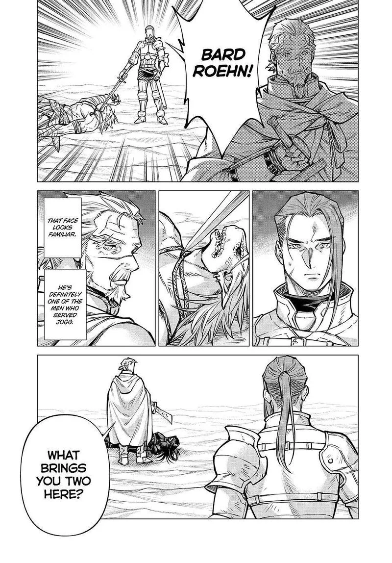 Henkyou no Roukishi - Bard Loen Chapter 79 page 9
