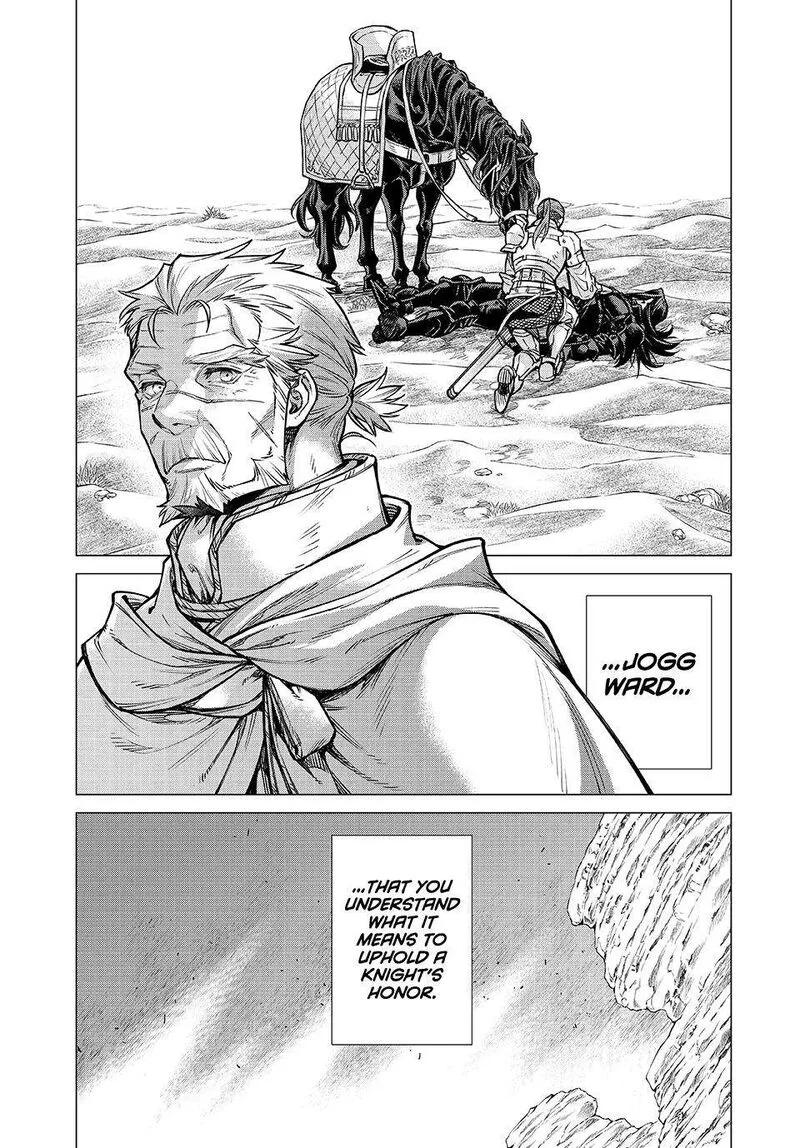Henkyou no Roukishi - Bard Loen Chapter 79 page 20
